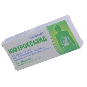 Ніфуроксазид таблетки вкриті оболонкою 100 мг №30- ціни у Снятині