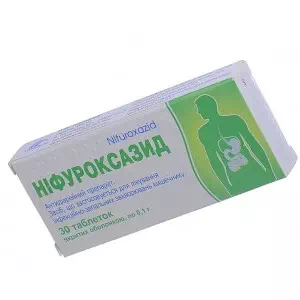 Ніфуроксазид таблетки, в/о по 0.1 г №30 (10х3)- ціни у Павлограді