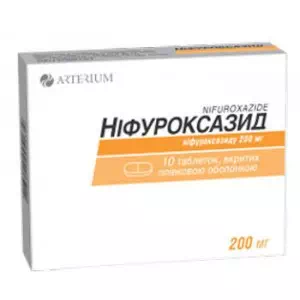 Нифуроксазид таблетки 200мг №10- цены в Бровары