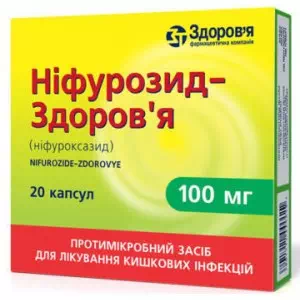 нифурозид-Здоровье капс 100мг №20(10х2)- цены в Днепре