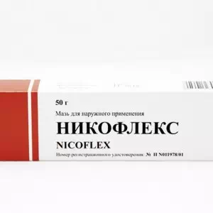 Никофлекс мазь туба 50г- цены в Павлограде