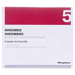 Нікомекс розчин для ін'єкцій 50 мг/мл в ампулах 5 мл №5- ціни у Кремінній