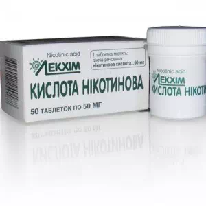 Никотиновая кислота таблетки 50мг №50 (банка) Технолог- цены в Днепре