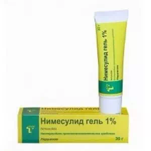 Нимесулид гель 1% 30г туба- цены в Павлограде