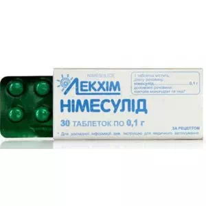 Німесулід таблетки 0.1 N30- ціни у Черкасах