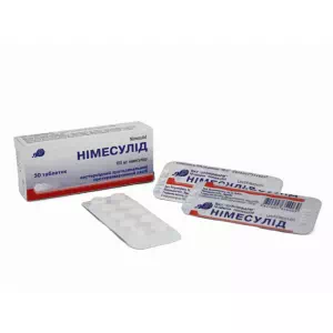 Німесулід таблетки 0.1 N30- ціни у Миколаїві