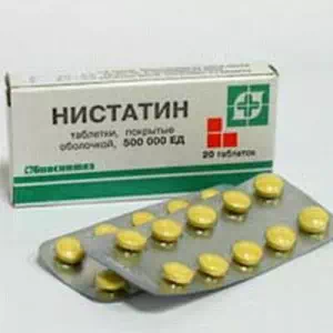 Нистатин таблетки 500000 ЕД №20- цены в Орехове