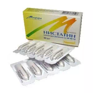 Нистатиновые суппозитории (Свечи) ректальные 250 000 ЕД №10 Монфарм- цены в Павлограде