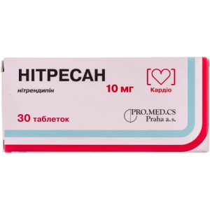 Нитресан таблетки 10мг №30- цены в Мелитополь