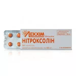 Нитроксолин таблетки 50мг №50 Технолог- цены в Червонограде