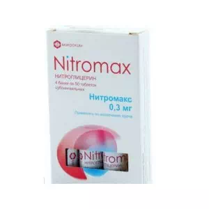 Нітромакс таблетки сублінгвальні 0.3мг №200- ціни у Покровську