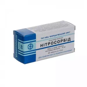 Нитросорбид таблетки 0,01г №40 Борщаговский- цены в Николаеве