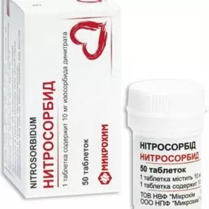 Нітросорбід таблетки 0,01г N50- ціни у Житомир