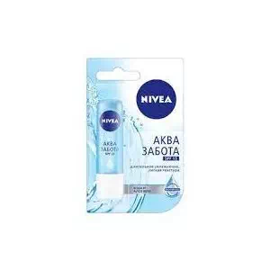 NIVEA Lip Care Бальзам д губ Аква турбота 5.5мл- ціни у Кам'янці-Подільському