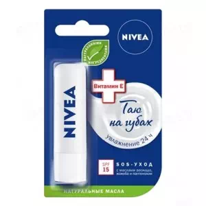 NIVEA Lip Care Бальзам д губ SOS-уход 5.5мл- цены в Хмельнике