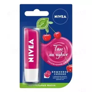 NIVEA Lip Care Бальзам д губ Вишневое сияние 5.5мл- цены в Львове