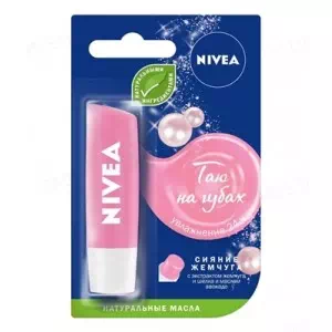 NIVEA Lip Care Бальзам д губ Жемчужное сияние 5.5мл- цены в Львове