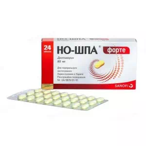 Но-шпа форте таблетки по 80 мг №24- ціни у Покрові