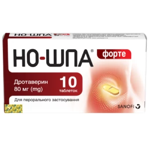 Но-Шпа Форте таблетки 80мг №10- ціни у Тернополі