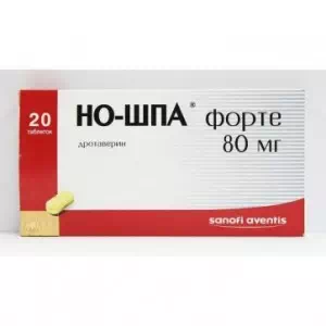 Но-шпа форте таблетки 80мг №20- ціни у Дніпрі