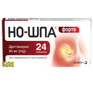 НО-ШПА ФОРТЕ таблетки 80МГ №24- ціни у Дніпрі