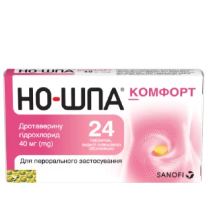Но-шпа Комфорт таблетки покриті оболонкою 40мг №24- ціни у Житомир