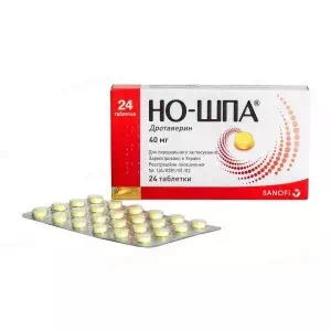Но-шпа таблетки по 40 мг №24 (24х1)- ціни у Мелітополі