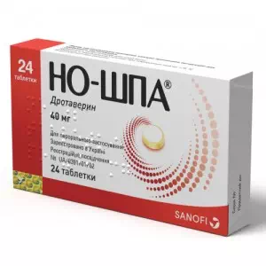 Но-шпа таблетки по 40 мг №24 (24х1)- ціни у Павлограді