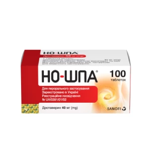 НО-ШПА таблетки 40МГ №100- ціни у Соледарі