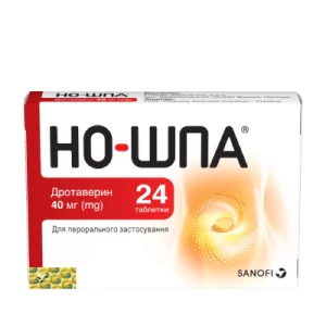 Но-шпа таблетки 40мг №24- цены в Южноукраинске