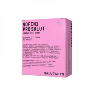 Нофини Про Салют (Nofini Pro Salut) капсулы №30- цены в Каменское
