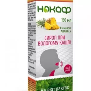 Отзывы о препарате Нокаф сироп травяной ананас флакон 150 мл