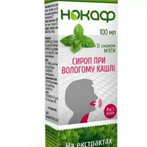Нокаф сироп травяной мята флакон 100 мл- цены в Новомосковске