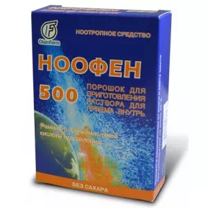 Ноофен порошок 500мг Доза по 2.5г №5- ціни у Южноукраїнську