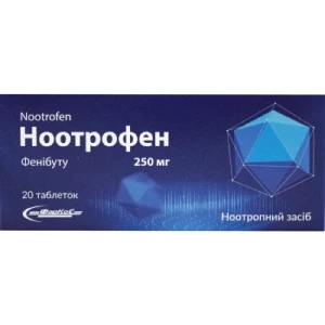 Ноотрофен таблетки по 250 мг №20 (10х2)- ціни у Павлограді