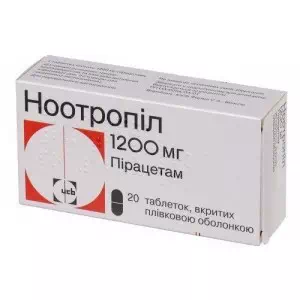 Ноотропіл таблетки 1200мг №20- ціни у Павлограді