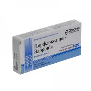 Отзывы о препарате норфлоксацин-Здоровье тб п о 400мг N10(10х1)