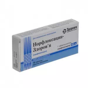 Норфлоксацин-Здоров'я таблетки 0.4г №10- ціни у Нікополі