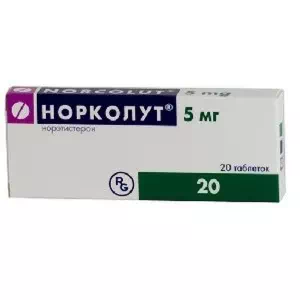 НОРКОЛУТ таблетки 5МГ №20- ціни у Дніпрі
