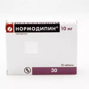 Нормодипин таблетки 10мг №30- цены в Каменское