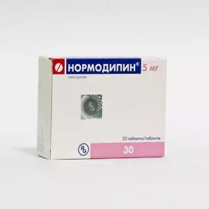 Нормодипин таблетки 5мг №30- цены в Южноукраинске