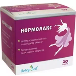 Нормолакс пакеты 4,5г №20- цены в Киеве