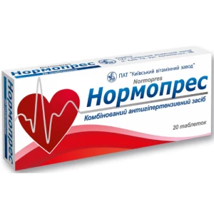 Нормопрес таблетки №20- цены в Кропивницкий