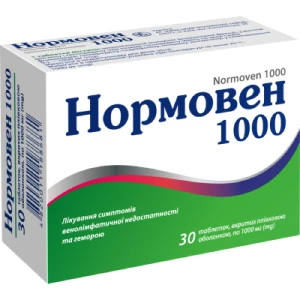 Відгуки про препарат Нормовен 1000 таблетки №30