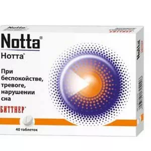 НОТТА таблетки №48(12Х4)- ціни у Івано - Франківську