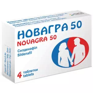 НОВАГРА 50 ТАБ.П ПРО 50МГ #4- ціни у Миргороді