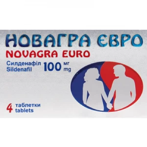 Новагра Євро таблетки вкриті плівковою оболонкою 100мг №4(4х1)- ціни у Запоріжжі