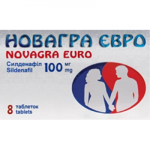 Новагра Євро таблетки вкриті плівковою оболонкою 100мг №8- ціни у Хмільнику