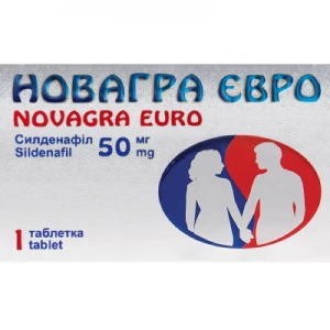 Новагра Євро таблетки вкриті плівковою оболонкою 50мг №1- ціни у Дніпрорудному