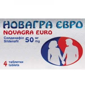Новагра Евро таблетки покрытые пленочной оболочкой 50мг №4- цены в Львове